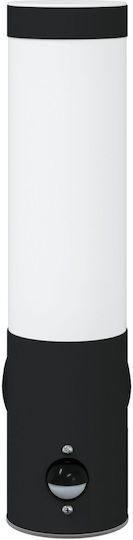 vidaXL Wall-Mounted Outdoor Light IP44 8.5x12x29εκ.