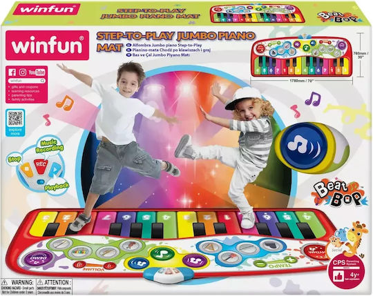 Winfun Πιάνο