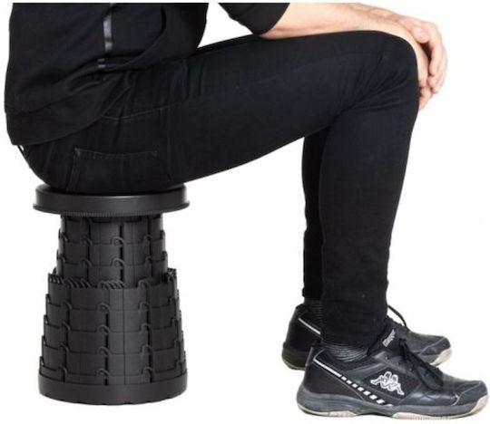 Atom Hocker Strand Schwarz