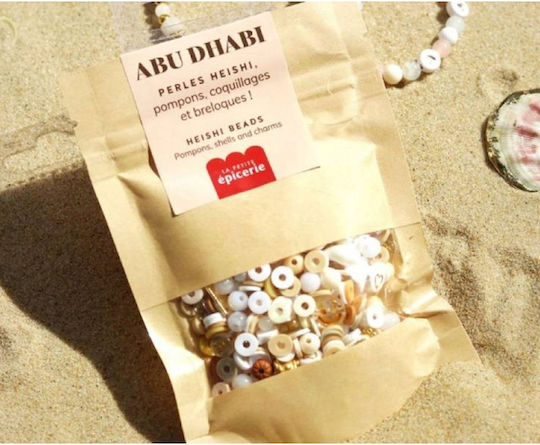 Σετ Χάντρες Heishi & Μπρελόκ Abu Dhabi La Petite