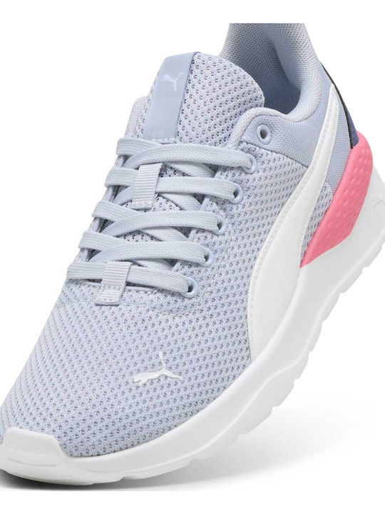 Anzarun Lite Jr Детски спортни обувки Running с Връзки Многоцветни