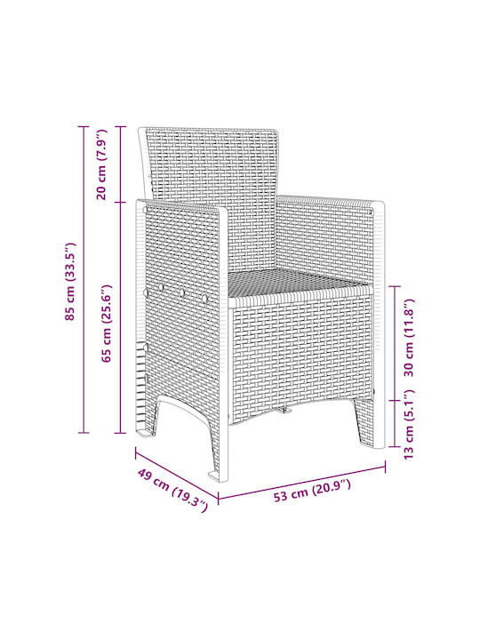 Outdoor-Sessel Kunststoff White 2Stück 53x49x85εκ.