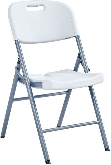 Catering Blow Γκρι, Άσπρο 6τμχ 56x47x84εκ. Catering Blow Γκρι, Άσπρο 6τμχ 56x47x84εκ.