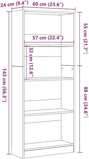 Βιβλιοθήκη Μαύρη Δρύινη 60x24x143εκ.