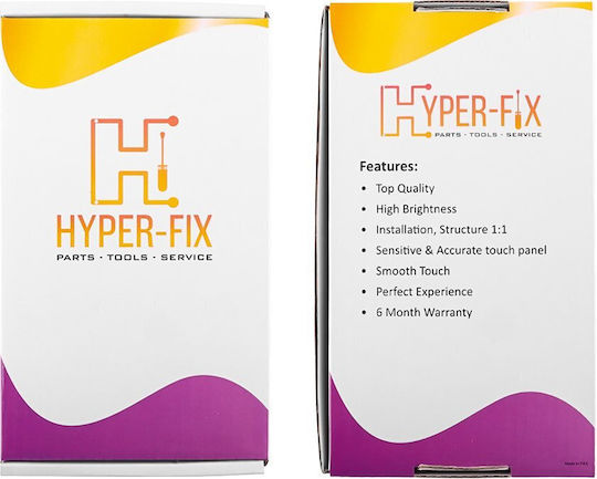 Hyper Fix Οθόνη mit Touch-Mechanismus und Rahmen für Huawei P Smart 2021 (Schwarz)