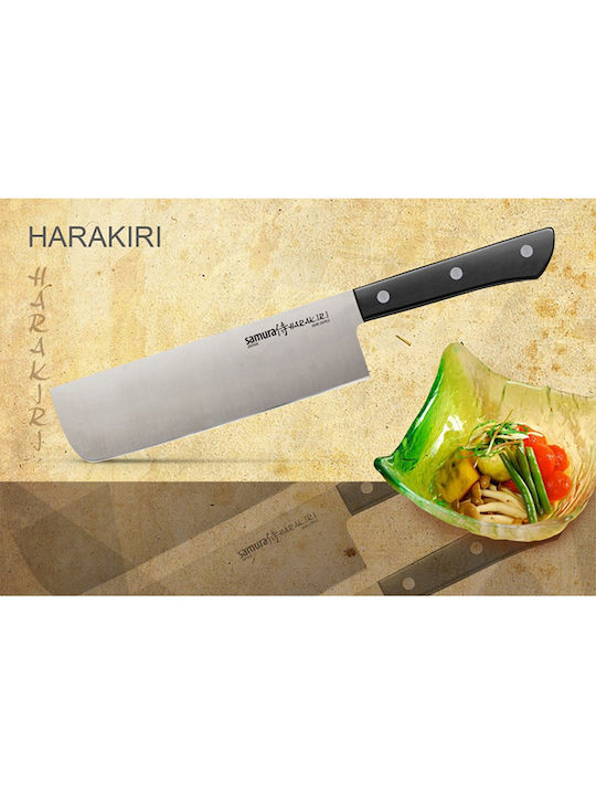 Samura Harakiri Knife Set from Stainless Steel 5pcs
