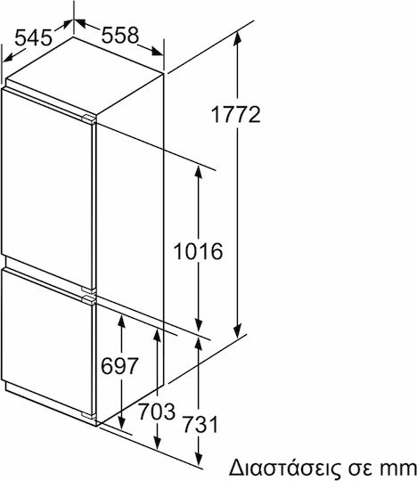Neff Eingebauter Kühl-Gefrierkombination 223Es NoFrost H177.2xB55.8xT54.5cm. Weiß KI8865DE0