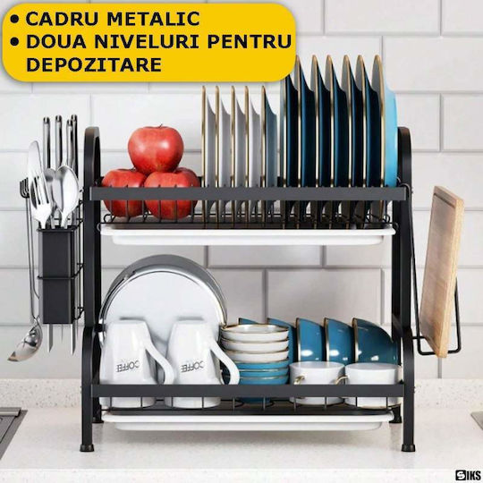 Scurgător De Chiuvetă Metalic Negru 40x40x23.5cm