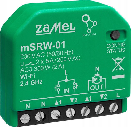 Zamel Smart Switch Wi-Fi 5A (με Ουδέτερο)