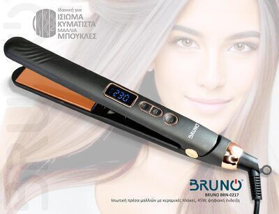 Bruno BRN-0217 Πρέσα Μαλλιών με Κεραμικές Πλάκες 45W