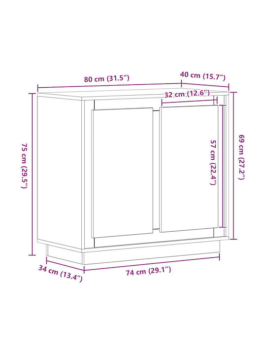 Μπουφές Brown 80x34x75cm