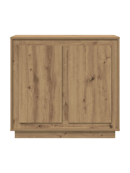 Μπουφές Brown 80x34x75cm