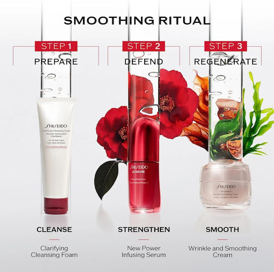 Shiseido Ultimune Power Infusing Anti-Aging Serum Gesicht für Strahlkraft & Aufhellung 120ml