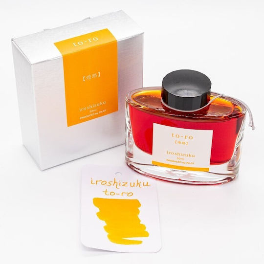 Pilot Iroshizuku Ανταλλακτικό Μελάνι για Πένα Κόκκινο 50ml