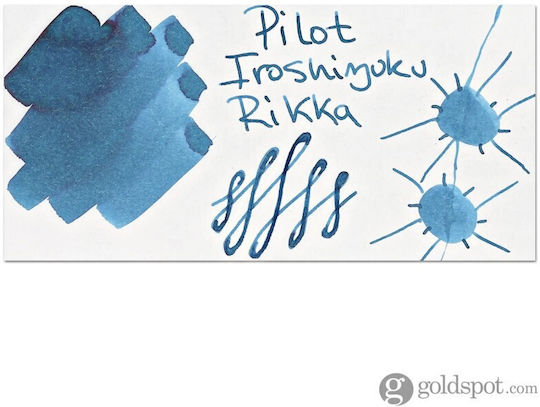 Pilot Iroshizuku Ανταλλακτικό Μελάνι για Πένα Rikka 50ml
