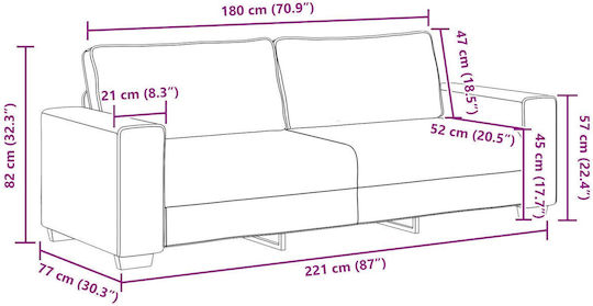 Σετ Σαλονιού 3-Seater & 2-Seater