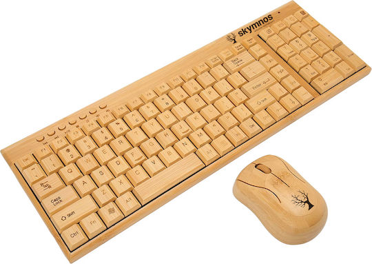 Skymnos Wireless Keyboard & Mouse Set English US Bamboo
