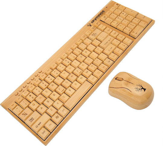 Skymnos Wireless Keyboard & Mouse Set English US Bamboo