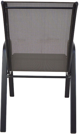 Epiplo-Fos Garden Chair Cushion With Backrest Black 45.5x100cm