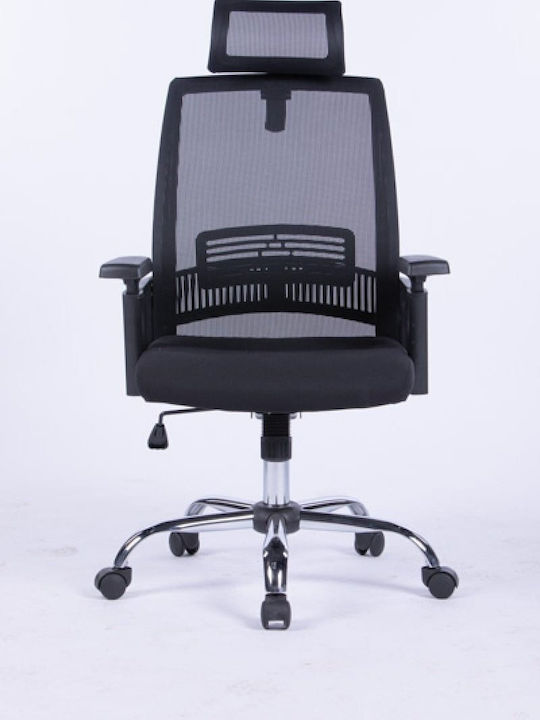 Office Chair with Adjustable Arms Black