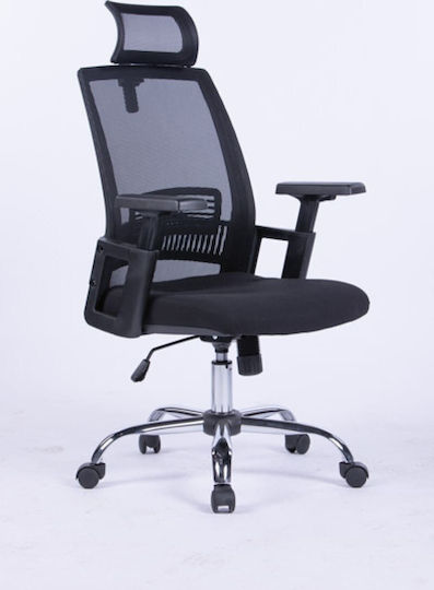 Office Products Mykonos Office Chair with Adjustable Arms Black