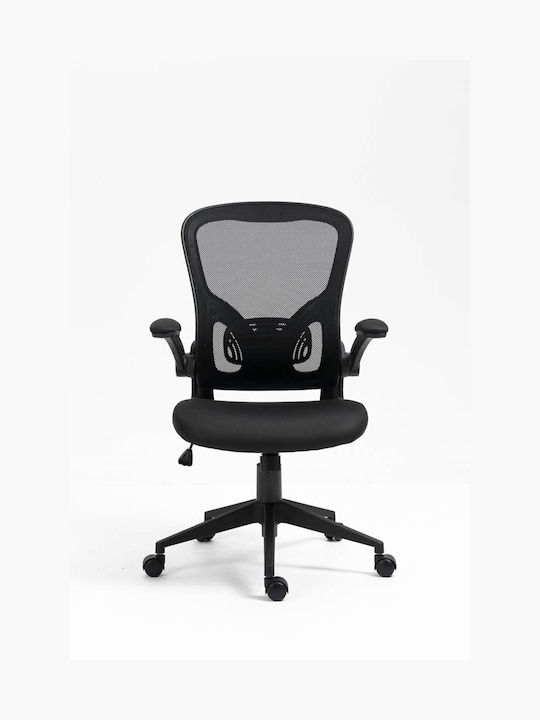 Office Chair with Adjustable Arms Black