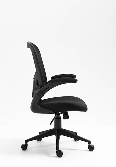 Office Products Chios Scaun De Birou Cu Brațe Reglabile Negru
