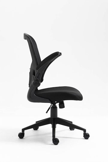 Office Products Chios Scaun De Birou Cu Brațe Reglabile Negru