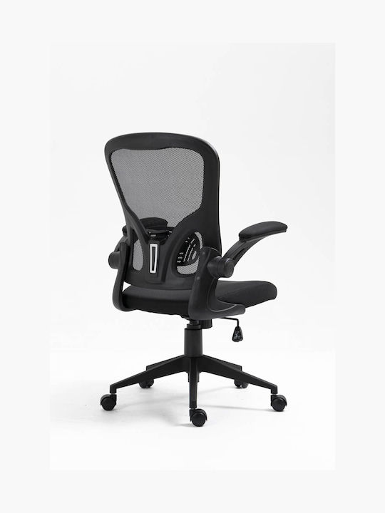 Office Products Chios Καρέκλα Γραφείου με Ρυθμιζόμενα Μπράτσα Black