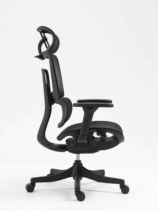 Office Products Skorpios Office Chair with Adjustable Arms Black