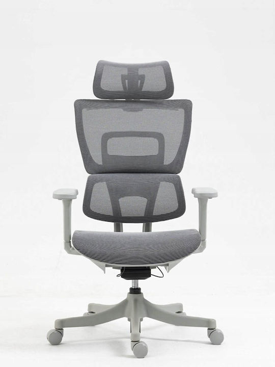 Office Products Skorpios Office Chair with Adjustable Arms Grey
