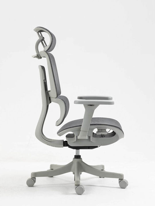 Office Products Skorpios Office Chair with Adjustable Arms Grey