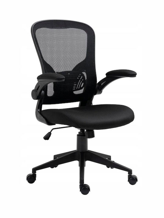 Office Products Chios Καρέκλα Γραφείου με Ρυθμιζόμενα Μπράτσα Black