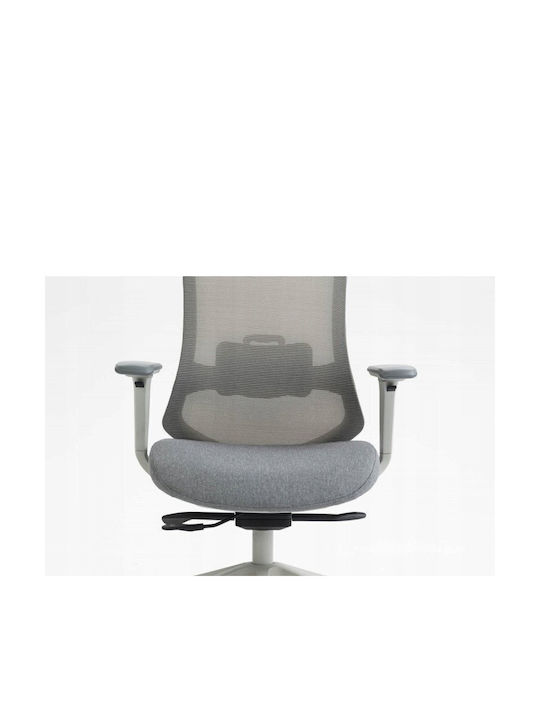 Office Products Siros Καρέκλα Γραφείου με Ρυθμιζόμενα Μπράτσα Gray