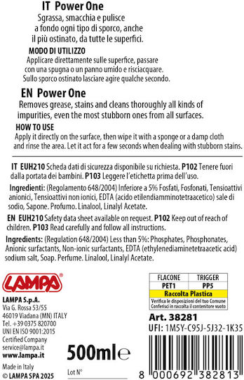 Lampa Καθαριστικο Απολιπαντικο Υγρο Σπρει Power One Professional Ετοιμο Προς Χρηση 500ml Lampa 1 Τεμ L3828.1