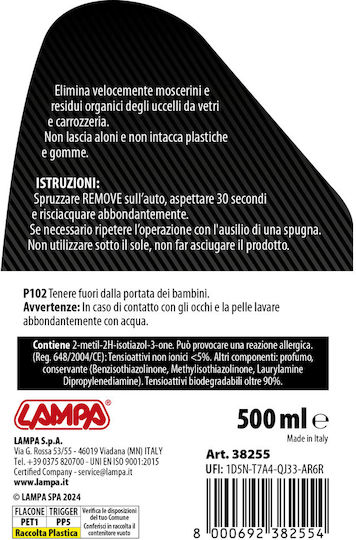 Lampa Υγρο Καθαρισμου Σπρει Εντομα Περιττωματα Πουλιων Gran Pree 500ml Lampa 1 Τεμ L3825.5