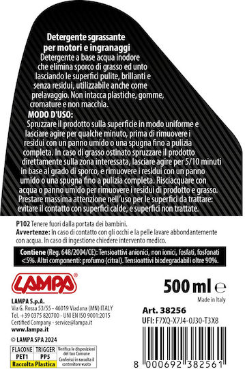 Спрей за почистване на двигател Lampa Gran Pree 500ml Lampa 1 брой L3825.6