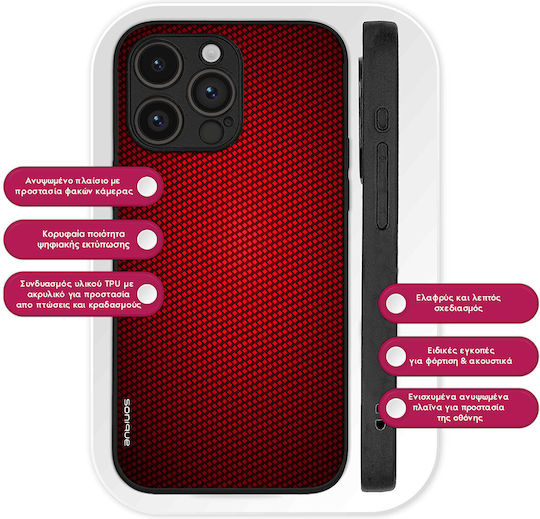 Sonique Carbon Series Case for Samsung Galaxy Z Fold 4 Red