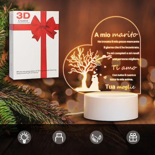 Prezent LED Осветително Тяло Топло Бяло 3D Илюзия