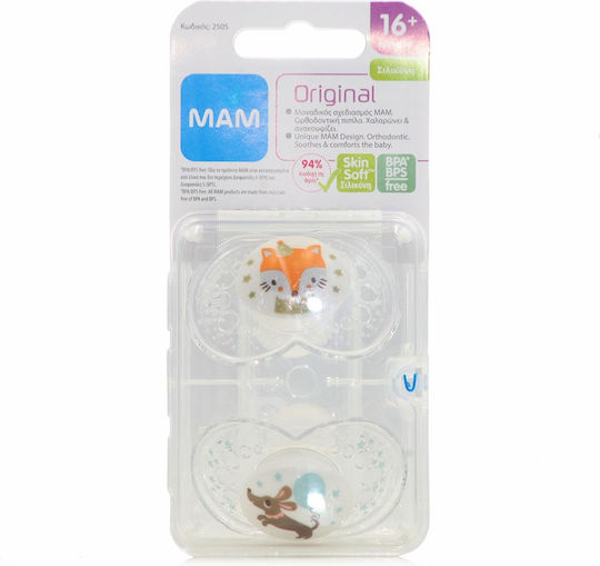 Mam Ορθοδοντικές Πιπίλες Σιλικόνης Original για 16+ μηνών 2τμχ