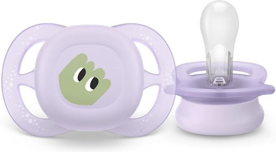 Philips Ultra Start Orthodontic Pacifiers Silicone Night Purple & Yellow for 0-2 months 2pcs