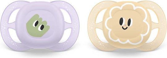 Philips Ultra Start Orthodontic Pacifiers Silicone Night Purple & Yellow for 0-2 months 2pcs