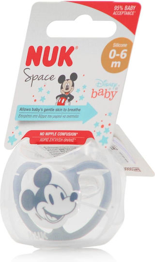 Nuk Space Minnie Ортодонтски Биберон Силикон с Калъф Бежов за 0-6 месеци