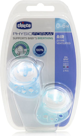 Chicco Physio Pacifiers Silicone Airplane/Boat - Sky Blue for 0-6 months 2pcs