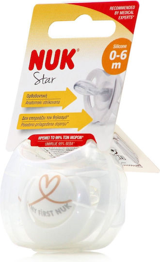 Nuk Genius Orthodontic Pacifier Silicone with Case White-Light Blue for 0-6 months