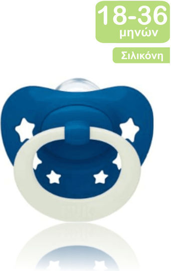 Nuk Πιπίλα Σιλικόνης Signature Αστεράκια ΣΚΟΥΡΟ ΜΠΛΕ Νυκτός για 18-36 μηνών