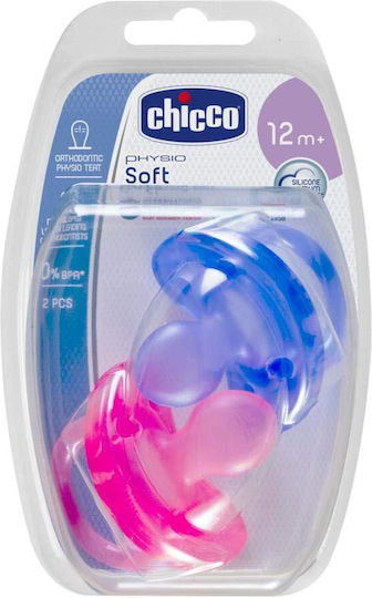 Chicco Physio Soft Πιπίλες Σιλικόνης για 12+ μηνών 2τμχ