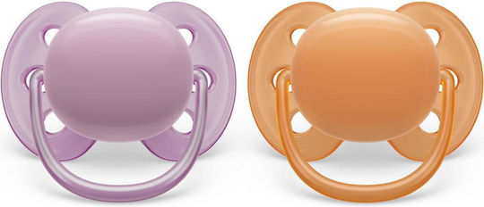 Philips Ultra Soft Πιπίλες Σιλικόνης Μωβ-Πορτοκαλί για 6-18 μηνών 2τμχ