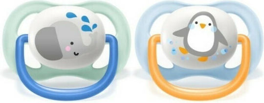 Philips Avent Ultra Air Orthodontic Pacifiers Silicone Animals - Mint / Light Blue for 0-6 months 2pcs