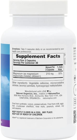 Nature's Plus Kalmassure Magnesium Glycinate 90 κάψουλες
